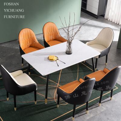 China Modern High End Leather Office Furniture Chairs Home Restaurant Colorful Modern Dining Chairs for sale