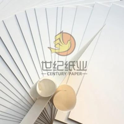 China 250GSM C1s Moisture Proof Rolling Coated Ivory Folding Box Panel Fbb Board for sale