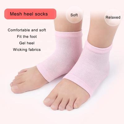 China Moisturize Crack Skin Mesh Gel Gel Heel Hard Socks Moisturizing Heel Protector Socks For Men And Women Breathable Absorption Soft Sweat Socks for sale