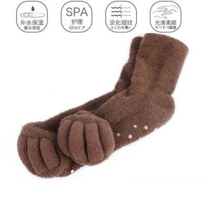 China Moisturizing Foot Gel Socks Open Toe Yoga Socks Essential Oil Five Finger Socks for sale