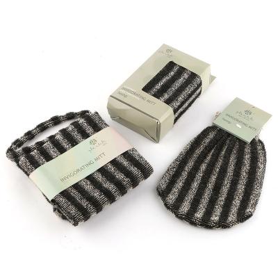 China All Natural OEM Factory Directly Bath Sets Exfoliating Glove Belt Pad Shower Gift Set for sale