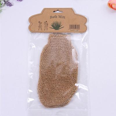 China EXFOLIATE natural jute shower mitt exfoliating gloves bath mitt for harsh skin cleansing for sale