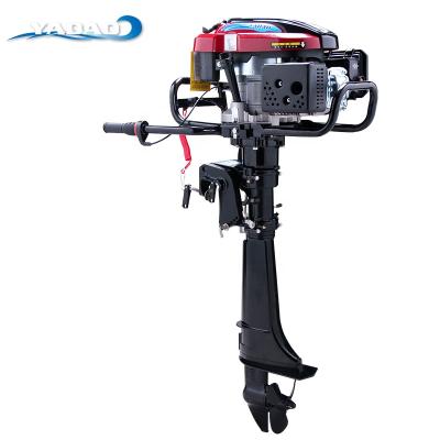 China Gasoline 7hp 4 stroke small boat engine with CE for sale F7.0 for sale