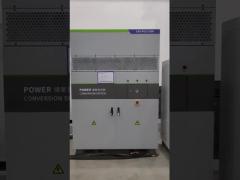 Power conversion system 2500
