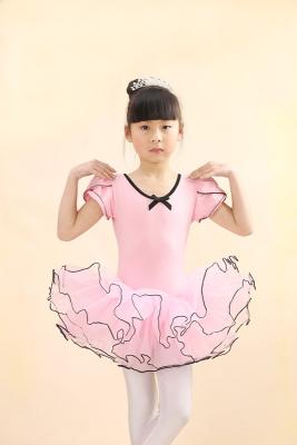 China Professional Dancer Tights Girls Ballet Dress Pink Ballet Dress for sale