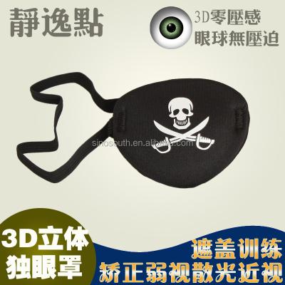 China Pirate Eye Patch Fabric Pirate Eye Patch for sale