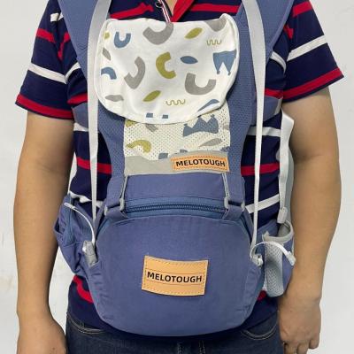 China MELOTOUGH Cotton Launches for Carrier Infants with Hip Seat, Ergonomic Toddler Carrier Dad Mom, Front Kangaroo Carrier Face in Outlet, for sale