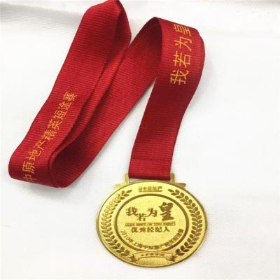 China High Quality Stock China Saint Football Souvenir Metal Sublimation Medal for sale