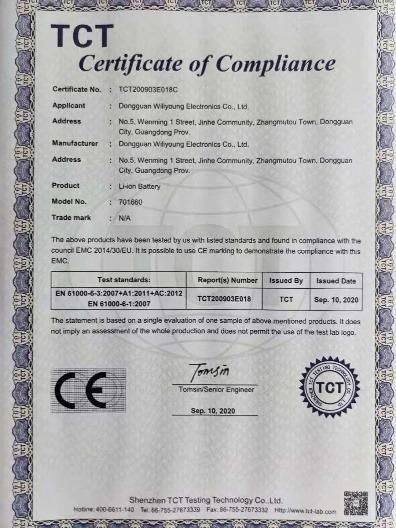 CE - Dongguan Wiliyoung Electronics Co., Ltd.