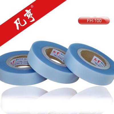 China Eco-friendly and high water resistant PVC seam sealing tape for garments.shoes waterproof for sale