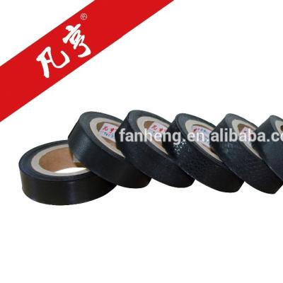 China FH-253W decoration film FH253W for sale