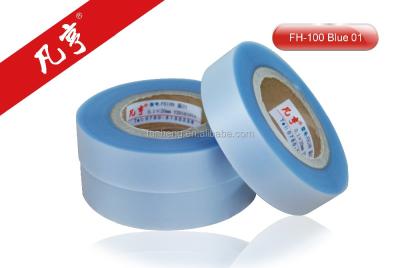 China PVC tape FH-100 FH-100 for sale