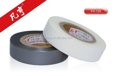 China FH-12A Composite PU Seam Tape FH-12A for sale