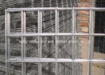 China Residential Shapely Galvanized Welded Mesh Panels Hot Dipped  2.0-5.0mm Wire Gauge for sale