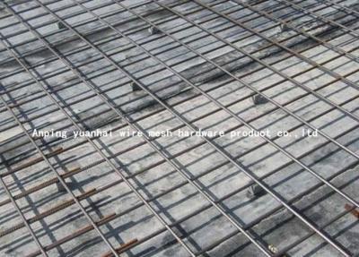 China High Security Reinforcing Welded Mesh , Welded Wire Mesh For Concrete Slabs for sale