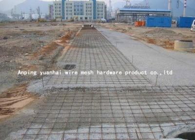 China Hole Shape Concrete Reinforcement Wire Mesh 4x4 6x6 10x10 For Bridge for sale