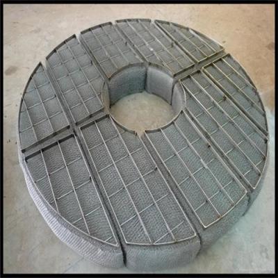 China Metal Knitted Wire Mesh Demister Stainless Steel Demister Pad Mist Eliminator Filter for sale