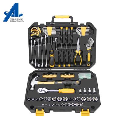 China Household Tool Kit 127 Pcs Inch Complete Houhold Tool Kit With Plug Set for sale