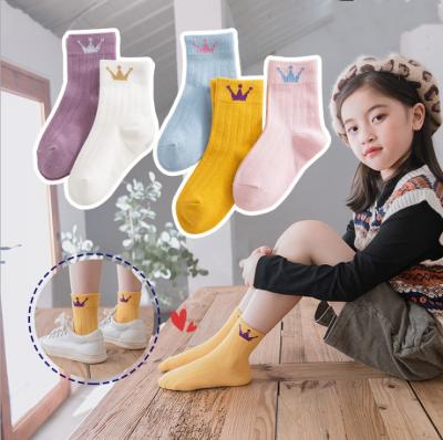 China New Arrival Fall Winter QUICK DRY Wholesale Boys Girls Kids Baby Numbers Ruffle Socks for sale