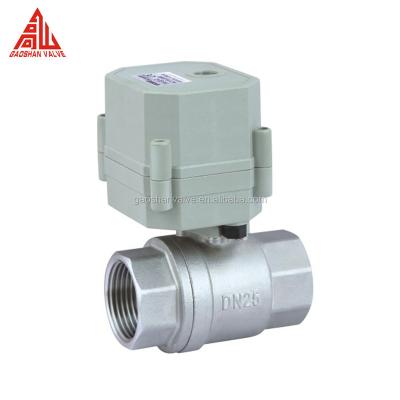 China Mini Electric Actuator IP67 Stainless Steel Irrigation Ball Valve for sale