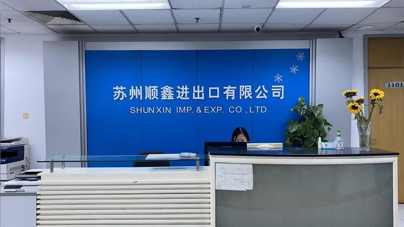 Verified China supplier - Suzhou Industrial Park Shunxin Import & Export Co., Ltd.