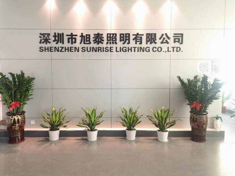 Fornecedor verificado da China - Shenzhen Sunrise Lighting Co.,Ltd.