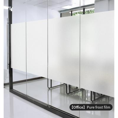 China Self Adhesive PVC Self Adhesive Glass Protection Films Decorative Window Graphic Film For Office for sale