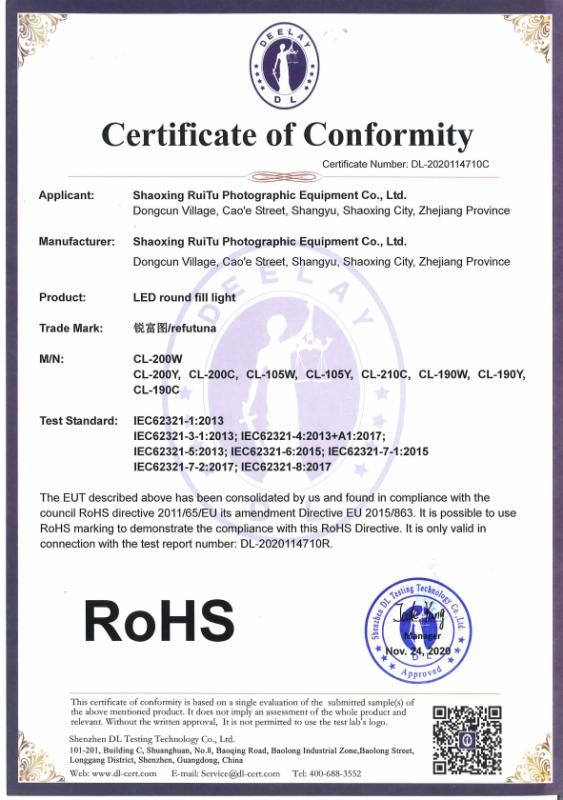 RoHS - Shaoxing Ruitu Photographic Equipment Co., Ltd.