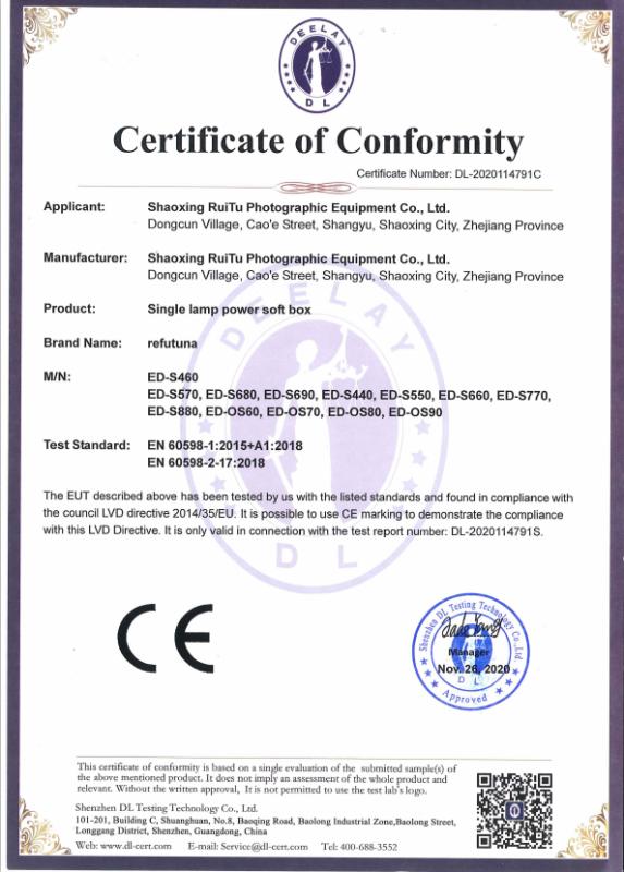 CE - Shaoxing Ruitu Photographic Equipment Co., Ltd.