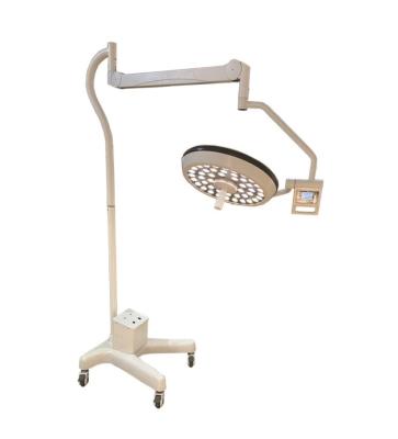 China KS-500 Metal LED Metal Surgical Lamp Mobile Type With Emergency Supply Room Lighting Hospital Equipment for sale