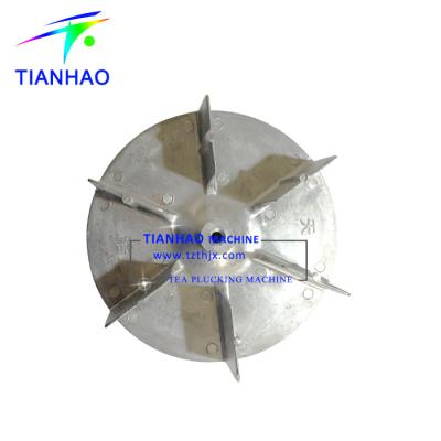 China Tea Leaf Harvester L4C-60 Tea Leaf Picker Fan for sale