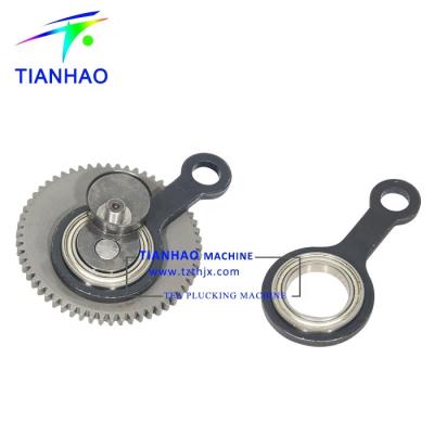 China Tea Plucking Machine L4C-60 Tea Plucking Machine Eccentric Gear Assembly for sale