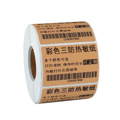 China wholesale mixed color waterproof white pe printed product label sticker for sale