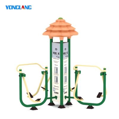 China 15years custom made multifunctional high quality air ride elderly outdoor sports exercise fitness equipment for park for sale