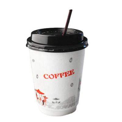 China Biodegradable Innovation Styrofoam Paper Coffee Cups Set for sale