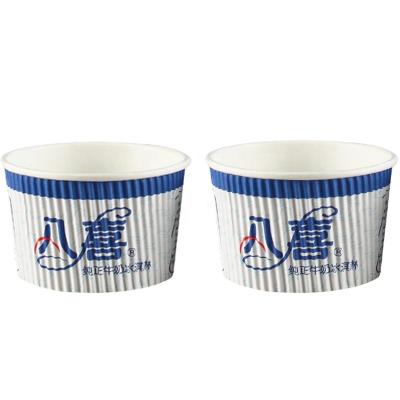 China Recyclable Customized Printed Colorful Ripple Wall Ice Cream Bowls for sale