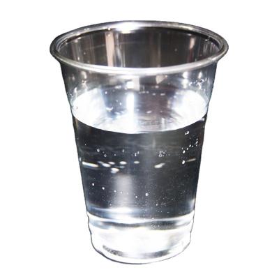 China Biodegradable High Quality Customized Water Cup With Plastic Lids for sale