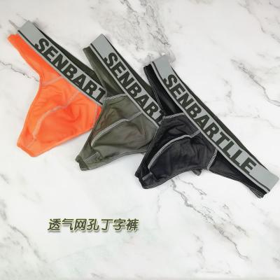 China Fashionable new mesh thong men's underwear is breathable for men and borderline hot style for sale