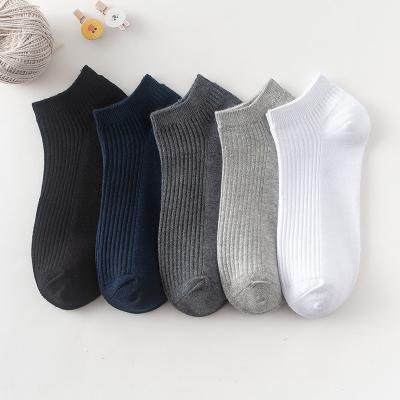 China Anti-Fault Mens Sock Breathable Sports Socks Solid Color Boat Sock Mens Calcetines Black White Comfort Cotton Socks for sale