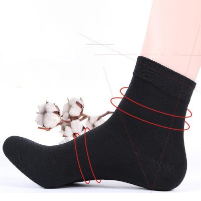 China Antibacterial High Quality Bamboo Sock Cotton Sneaker Booties Tube Sock Quick Dry Black Man for sale