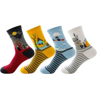 China Anti-fault Autumn And Winter Women&'S bangs scary Halloween cotton in tube socks for sale