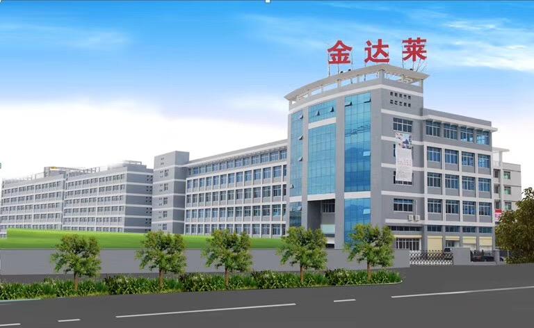 Verified China supplier - Fujian Quanzhou Jindalai Technology Co.,Ltd.