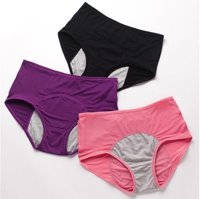 China Antibacterial Having Menstrual Panties Running Leakproof Period With Wholesale Price for sale