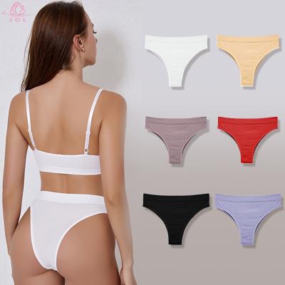 China Women's Thin Seamless Large Size Panties Underwear Ladies Bra Vest Wholesale Seamless Straps Handsome for sale