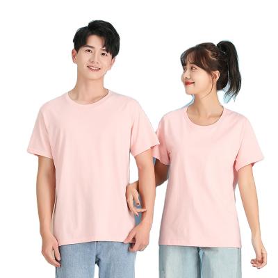 China Shop Breathable Online Hot Sale China Custom Logo Contrast Colors Bulk Short Sleeves Wholesale Mens Clothing Crew Neck T-Shirts for sale