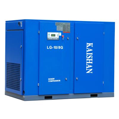 China Hot Supplier Lubricated LG 55KW Air+Compressor 8 Bar Lubricated Motor Screw Air Compressor With CE ISO9001 for sale