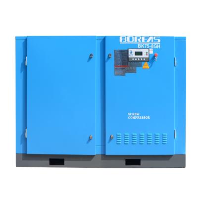 China BK-75-8GH high quality lubricated high pressure electric air compressor for sale