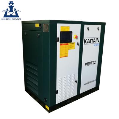 China Kaishan P.M. Lubricated Variable Frequency Screw Compressors for sale