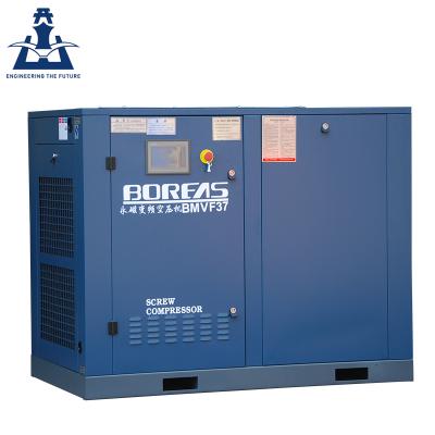 China OIL-LESS Kaishan BM Variable Frequency Screw Compressors for sale