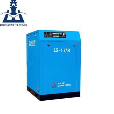 China 15HP 11kw LG-1.7/8 Lubricated Screw Air Compressor for sale